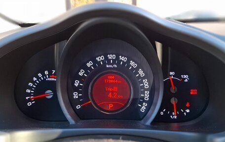 KIA Sportage III, 2012 год, 1 200 000 рублей, 5 фотография