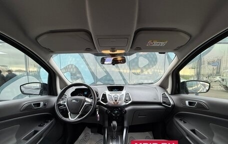 Ford EcoSport, 2015 год, 1 199 000 рублей, 2 фотография