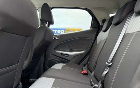 Ford EcoSport, 2015 год, 1 199 000 рублей, 10 фотография