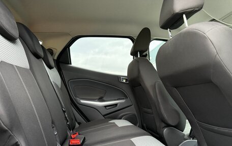 Ford EcoSport, 2015 год, 1 199 000 рублей, 4 фотография