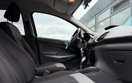 Ford EcoSport, 2015 год, 1 199 000 рублей, 7 фотография