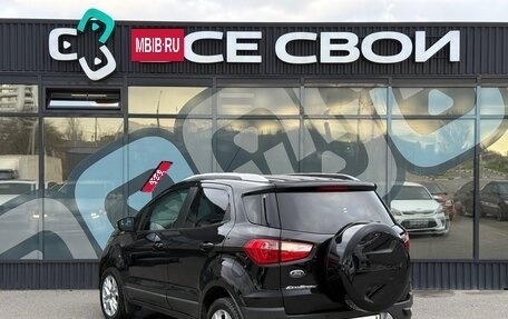 Ford EcoSport, 2015 год, 1 199 000 рублей, 3 фотография