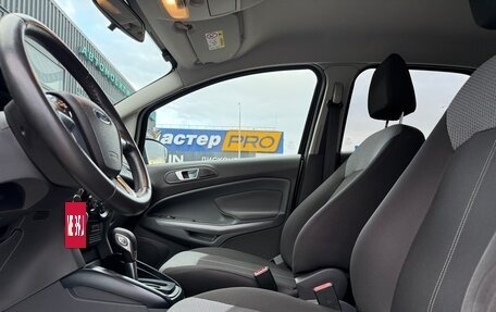 Ford EcoSport, 2015 год, 1 199 000 рублей, 11 фотография