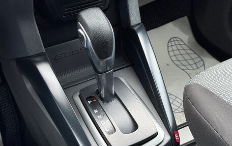 Ford EcoSport, 2015 год, 1 199 000 рублей, 17 фотография