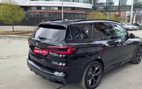 BMW X5, 2022 год, 12 490 000 рублей, 12 фотография