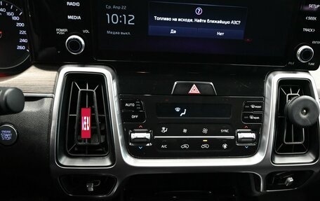 KIA Sorento IV, 2020 год, 3 350 000 рублей, 14 фотография
