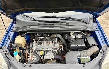 KIA Sportage II, 2004 год, 525 000 рублей, 9 фотография