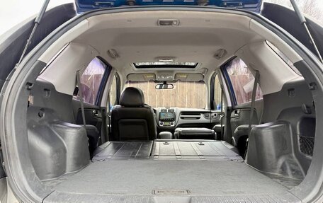 KIA Sportage II, 2004 год, 525 000 рублей, 26 фотография