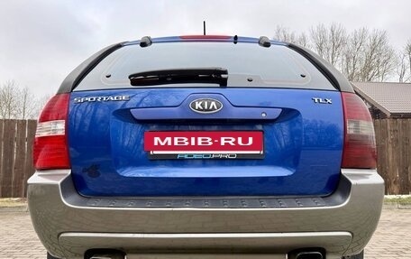 KIA Sportage II, 2004 год, 525 000 рублей, 18 фотография