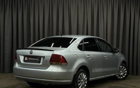 Volkswagen Polo VI (EU Market), 2010 год, 549 888 рублей, 4 фотография