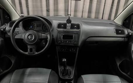 Volkswagen Polo VI (EU Market), 2010 год, 549 888 рублей, 11 фотография