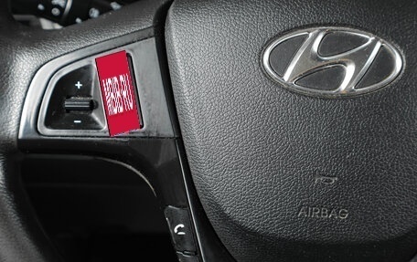 Hyundai Solaris II рестайлинг, 2013 год, 479 000 рублей, 15 фотография