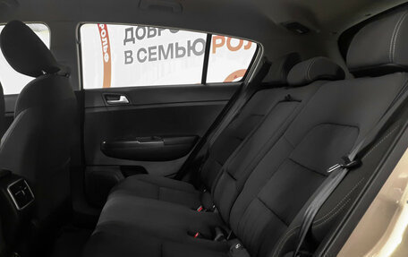 KIA Sportage IV рестайлинг, 2018 год, 2 120 000 рублей, 9 фотография