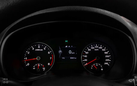 KIA Sportage IV рестайлинг, 2018 год, 2 120 000 рублей, 11 фотография