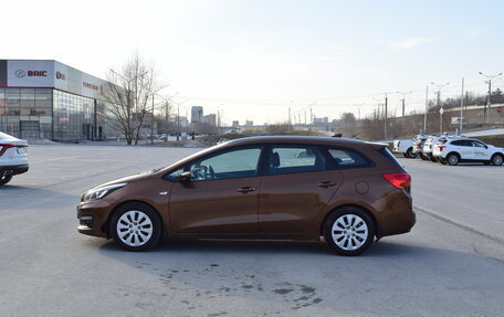 KIA cee'd III, 2017 год, 1 397 000 рублей, 7 фотография