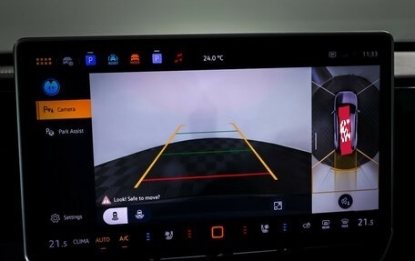 Volkswagen Tiguan, 2024 год, 4 590 000 рублей, 20 фотография