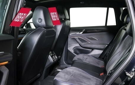 Volkswagen Tiguan, 2024 год, 4 590 000 рублей, 11 фотография