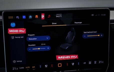 Volkswagen Tiguan, 2024 год, 4 590 000 рублей, 19 фотография