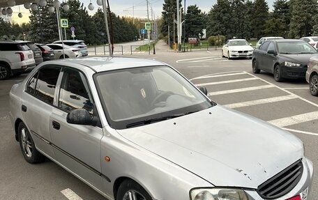 Hyundai Accent II, 2005 год, 280 000 рублей, 2 фотография