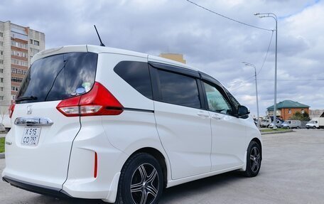 Honda Freed II, 2019 год, 1 800 000 рублей, 2 фотография