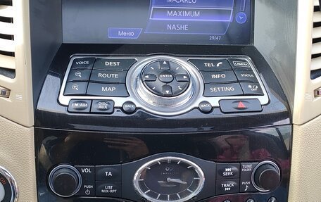 Infiniti FX II, 2012 год, 1 650 000 рублей, 13 фотография