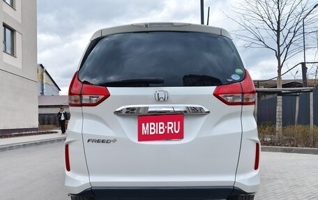 Honda Freed II, 2019 год, 1 800 000 рублей, 3 фотография
