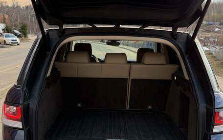 Land Rover Range Rover Sport II, 2017 год, 3 945 000 рублей, 9 фотография