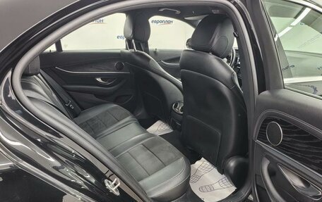 Mercedes-Benz E-Класс, 2021 год, 4 700 000 рублей, 9 фотография