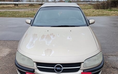 Opel Omega B, 1998 год, 280 000 рублей, 4 фотография