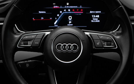 Audi A4, 2021 год, 3 154 000 рублей, 10 фотография