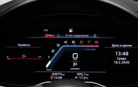 Audi A4, 2021 год, 3 154 000 рублей, 11 фотография