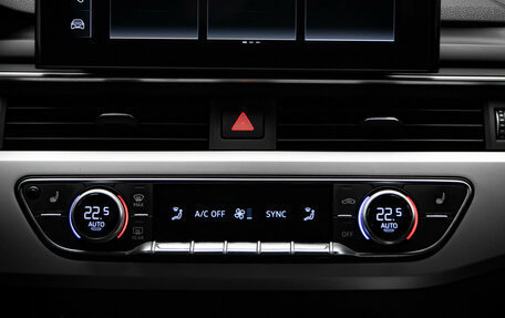 Audi A4, 2021 год, 3 154 000 рублей, 21 фотография