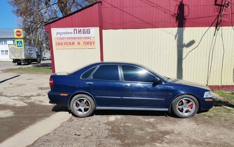 Volvo S40 II, 2003 год, 520 000 рублей, 2 фотография