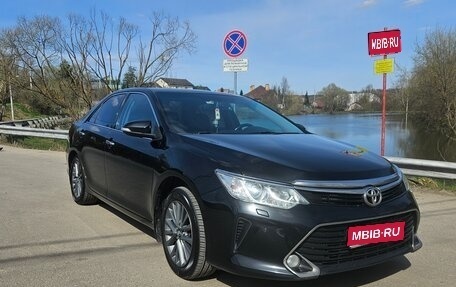 Toyota Camry, 2016 год, 2 000 000 рублей, 1 фотография