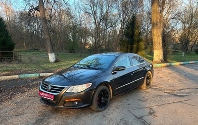 Volkswagen Passat CC I рестайлинг, 2011 год, 800 000 рублей, 1 фотография