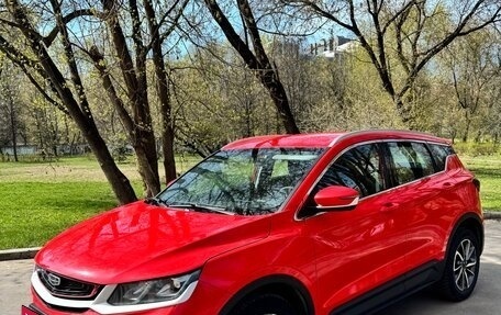 Geely Coolray I, 2022 год, 1 390 000 рублей, 1 фотография