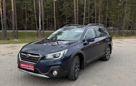 Subaru Outback IV рестайлинг, 2018 год, 2 500 000 рублей, 1 фотография