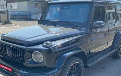 Mercedes-Benz G-Класс AMG, 2026 год, 33 000 000 рублей, 1 фотография