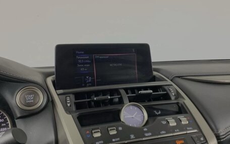 Lexus NX I, 2021 год, 5 800 000 рублей, 15 фотография