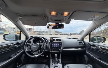 Subaru Outback IV рестайлинг, 2018 год, 2 500 000 рублей, 5 фотография