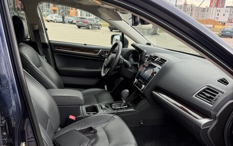 Subaru Outback IV рестайлинг, 2018 год, 2 500 000 рублей, 8 фотография