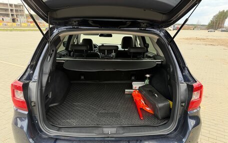 Subaru Outback IV рестайлинг, 2018 год, 2 500 000 рублей, 10 фотография