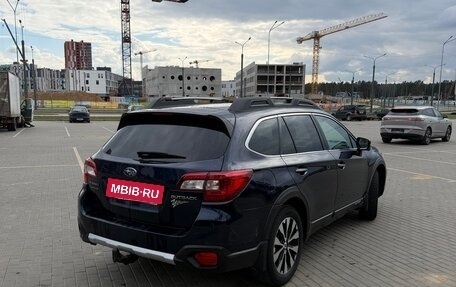 Subaru Outback IV рестайлинг, 2018 год, 2 500 000 рублей, 3 фотография
