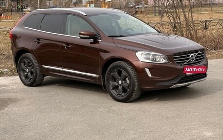 Volvo XC60 II, 2016 год, 2 500 000 рублей, 2 фотография