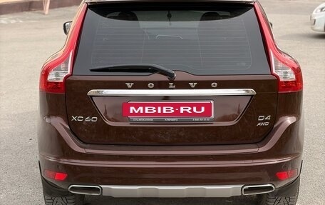 Volvo XC60 II, 2016 год, 2 500 000 рублей, 4 фотография