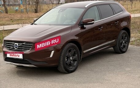 Volvo XC60 II, 2016 год, 2 500 000 рублей, 3 фотография