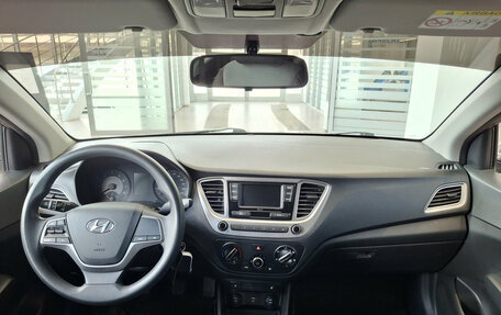 Hyundai Solaris II рестайлинг, 2020 год, 1 544 400 рублей, 18 фотография