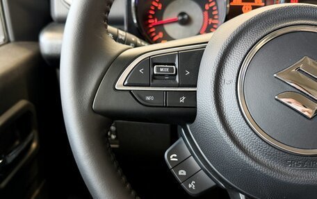 Suzuki Jimny, 2025 год, 3 990 000 рублей, 14 фотография