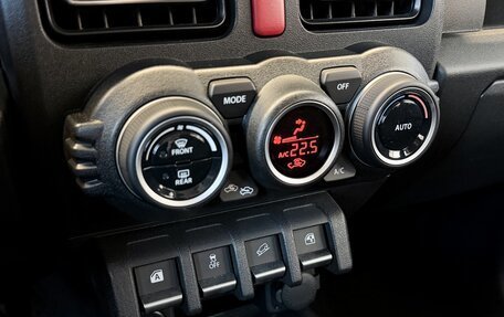 Suzuki Jimny, 2025 год, 3 990 000 рублей, 20 фотография