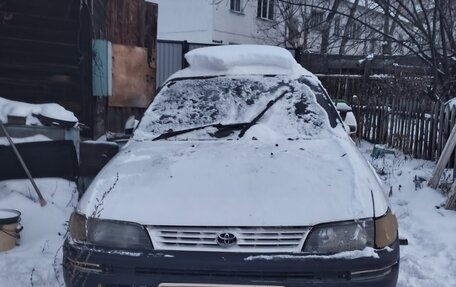 Toyota Corolla, 1997 год, 170 000 рублей, 2 фотография